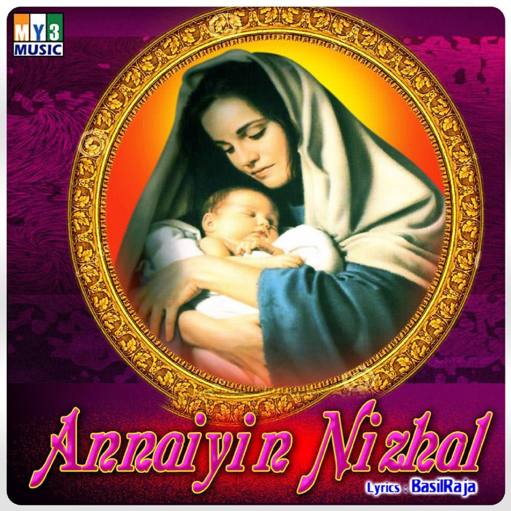 Nenjamellam
