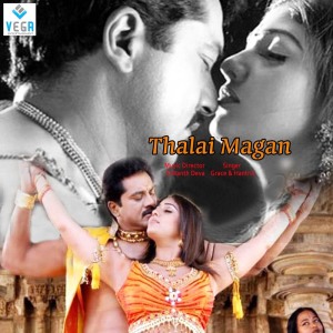 Srikanth Deva的专辑Thalai Magan