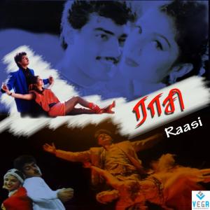 Listen to Poomalai song with lyrics from Hariharan