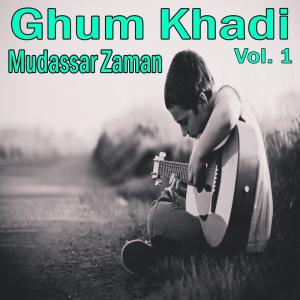 Listen to Oh Janaana song with lyrics from Mudassar Zaman