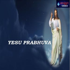 Dengarkan lagu Yendi nyanyian Sri Lekha dengan lirik
