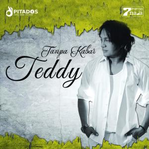 收聽Teddy的Sudah Tak Mau歌詞歌曲