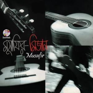 Album Musafir from 