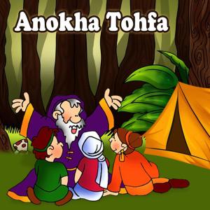 Album Anokha Tohfa from Kahani