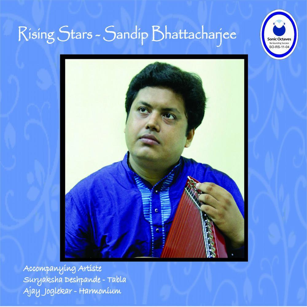 Meera Bhajan - Khamaj - Rupaktaal