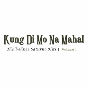 收聽Beverly Caimen的Siya Ba Ang Pag-Ibig Mo歌詞歌曲