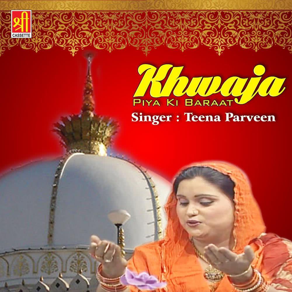 Khwaja Ka Me Diwana