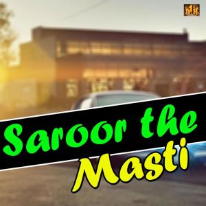 Listen to Wishky Di Botal song with lyrics from Sukh Sarkaria