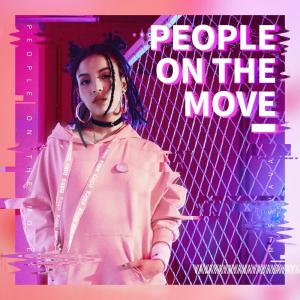 收聽VAVA 毛衍七的People On The Move歌詞歌曲