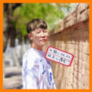 收聽崔崔的籬笆裡的薔薇 (伴奏)歌詞歌曲