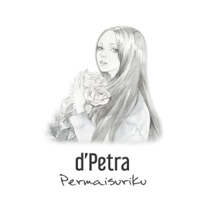 Listen to Permaisuriku song with lyrics from D'petra