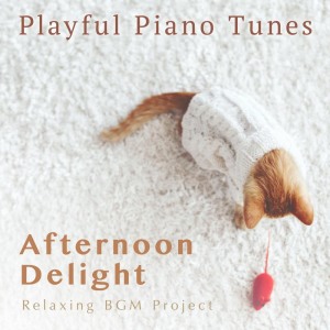 Listen to A Brand New Day song with lyrics from Relaxing BGM Project