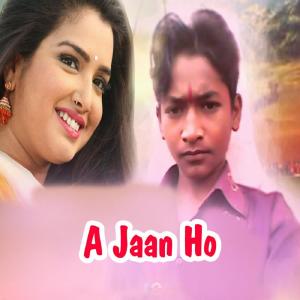 Listen to Gam Gam Mahkela song with lyrics from Tarkeshwar Tahalka