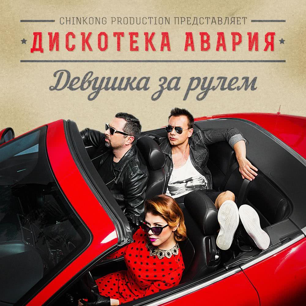 В тишине