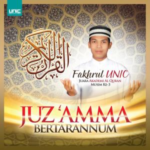 Dengarkan Surah At-Takathur (Hijaz) lagu dari Fakhrul Unic dengan lirik
