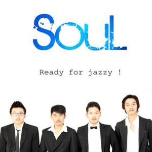 ดาวน์โหลดและฟังเพลง Nada - Nada Cinta พร้อมเนื้อเพลงจาก Soul