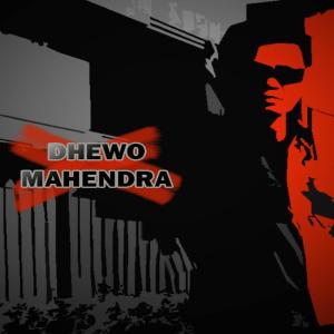 Album Satu Hati oleh Dhewo Mahendra