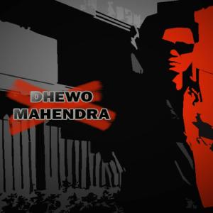 Dengarkan lagu Betapa Ku Mencintaimu nyanyian Dhewo Mahendra dengan lirik