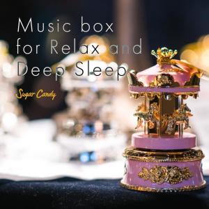 Dengarkan lagu Brave Violet nyanyian RELAX WORLD dengan lirik