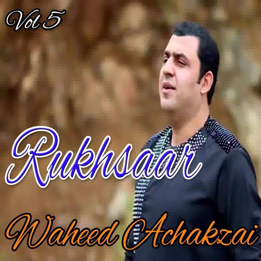 Achakzee Pukhtaana