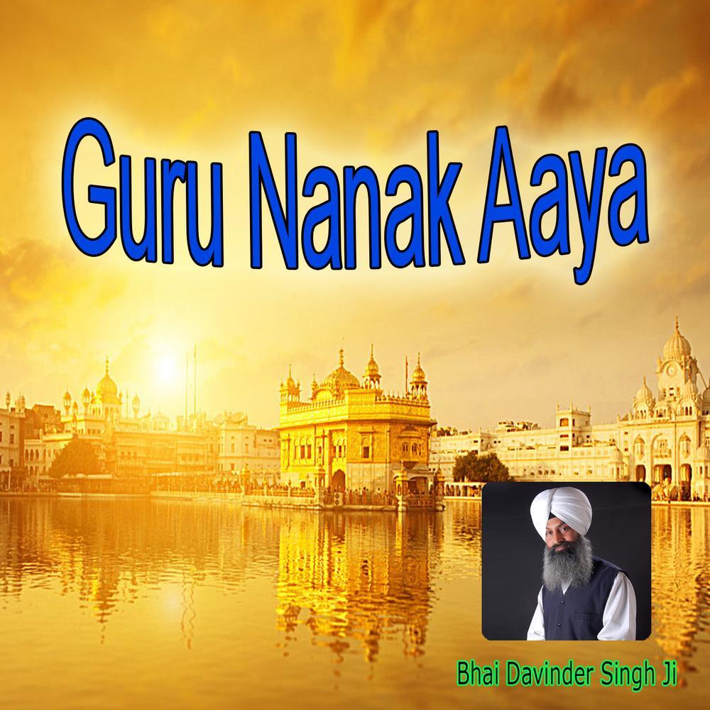 Sab Te Vada Satgur Nanak