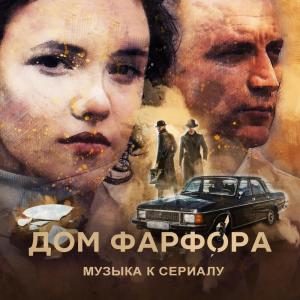 收聽John Etkin-Bell的Forget About the Rain歌詞歌曲