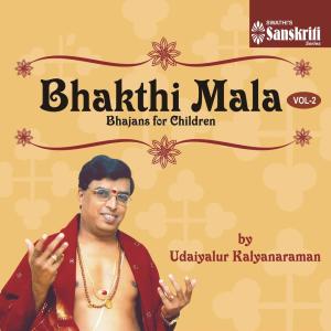 Album Bhakthi Mala, Vol. 2 from Udaiyalur Kalyanaraman