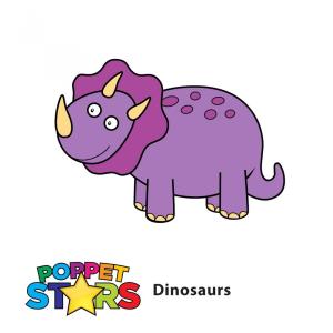 收聽Poppet Stars的Dinosaurs歌詞歌曲