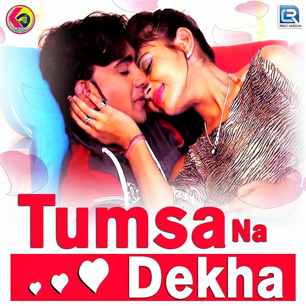 Tumsa Na Dekha