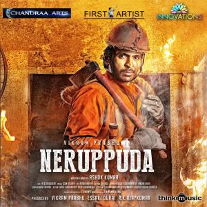 Listen to Karukku Kallangolu song with lyrics from Anirudh Ravichander