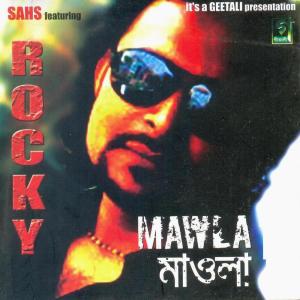 Listen to Mon song with lyrics from Group Star