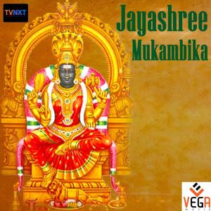 Album Jayashree Mukambika from Puttur Narisamha Naik