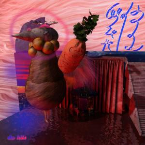 Listen to 万事如意 song with lyrics from Lofimaker