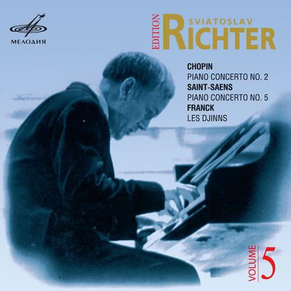 Piano Concerto No. 2, Op. 21: II. Larghetto