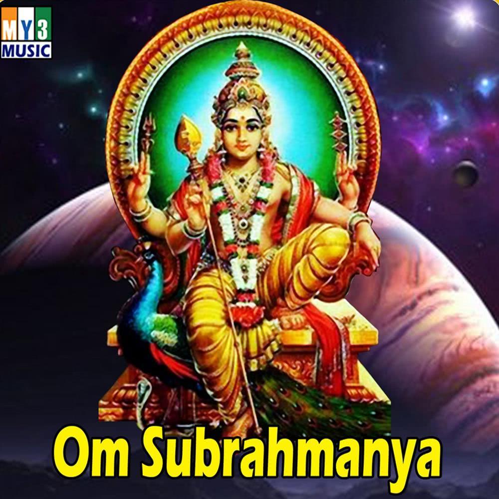 Saravana
