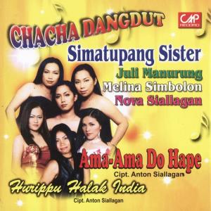 Dengarkan lagu Ama-Ama Do Hape nyanyian Simatupang Sister dengan lirik