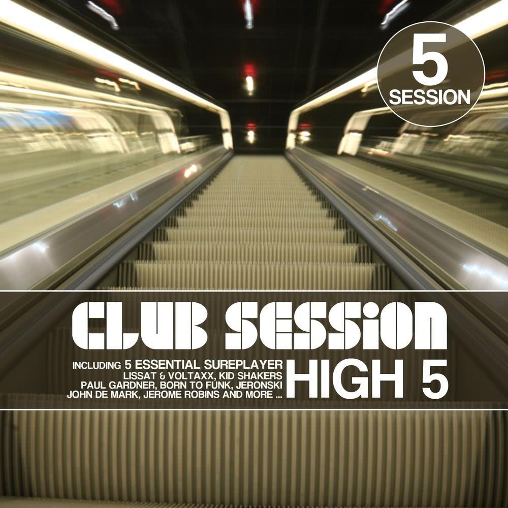 Sign for Me (Remix)