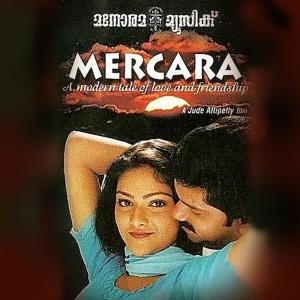 ดาวน์โหลดและฟังเพลง Kallimullin - Mix 2 พร้อมเนื้อเพลงจาก M. G. Sreekumar