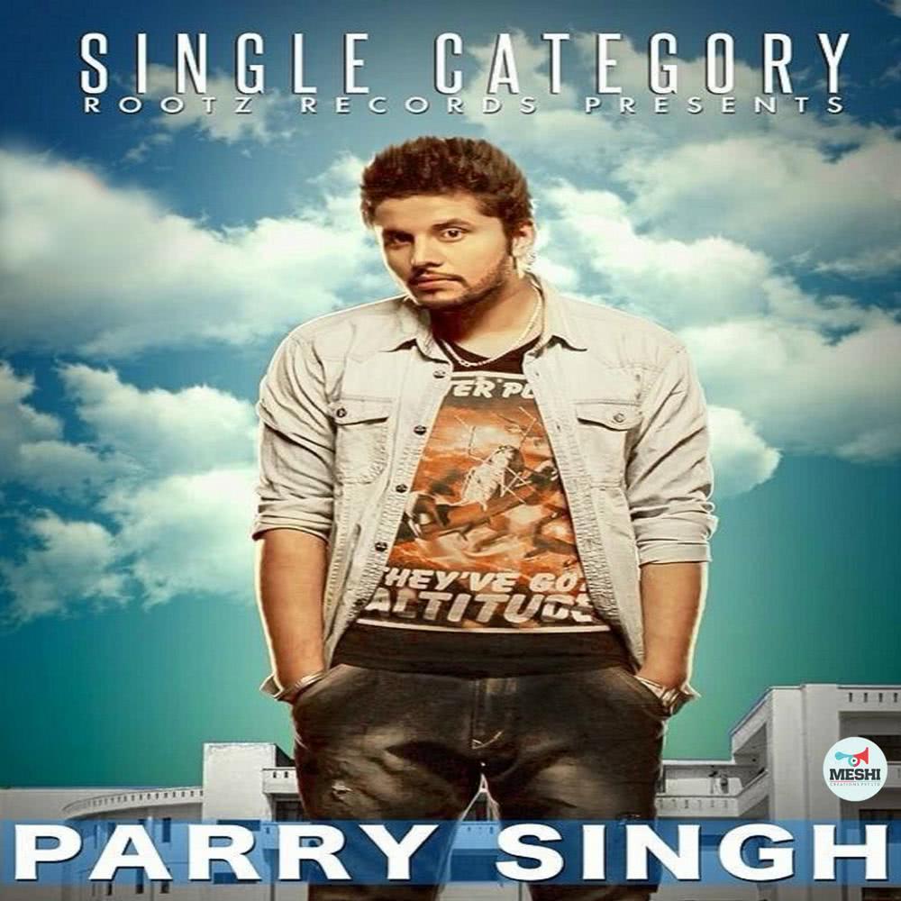 Single Category