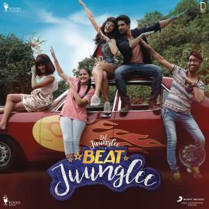 ดาวน์โหลดและฟังเพลง Beat Juunglee (From "Dil Juunglee") พร้อมเนื้อเพลงจาก Tanishk Bagchi