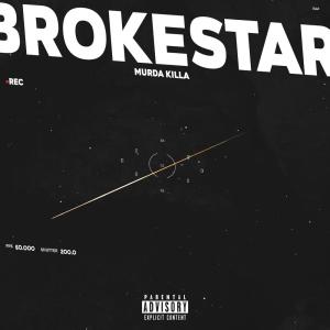 Listen to Девятиэтажки (Explicit) song with lyrics from MURDA KILLA