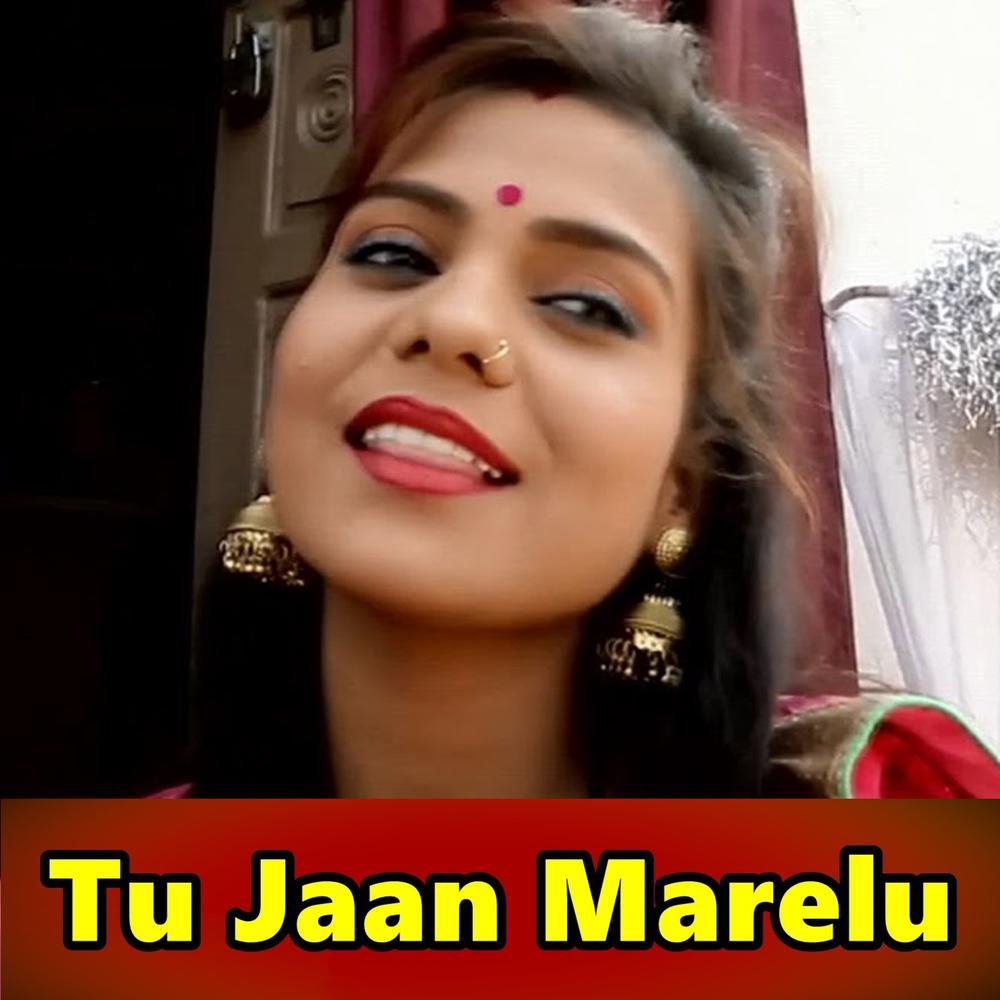 A Hamar Kismis A Ho Rasgulla
