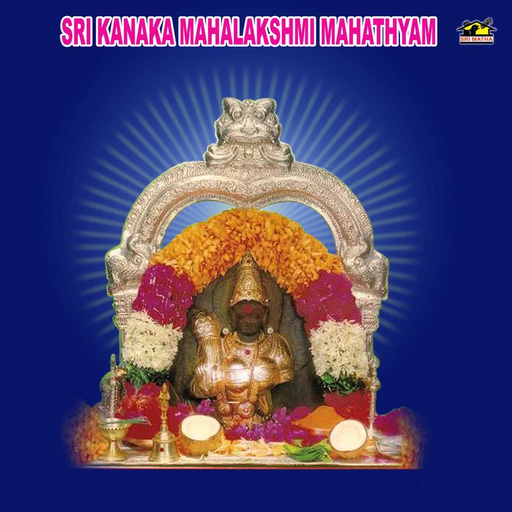 Suklambaradharam