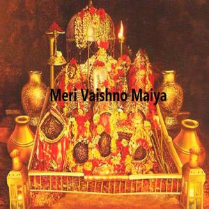 Dengarkan lagu Hey Sheetla Maiya nyanyian Govind Gopal dengan lirik