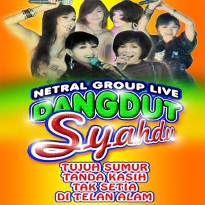 收聽Netral Group的Bunga Kusam (Live)歌詞歌曲