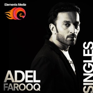 Listen to Raatein song with lyrics from Adel Farooq