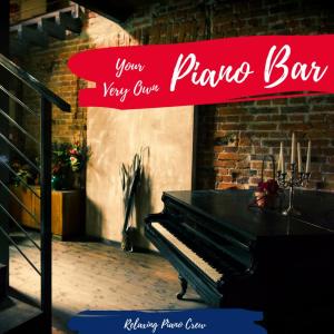 Dengarkan lagu Piano for a Desk nyanyian Relaxing Piano Crew dengan lirik