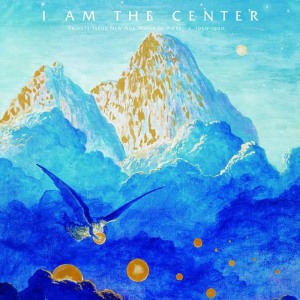 ดาวน์โหลดและฟังเพลง Seraphic Borealis พร้อมเนื้อเพลงจาก Joel Andrews