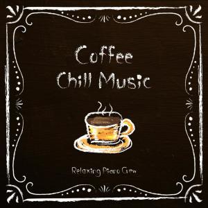 Listen to Remember My Love song with lyrics from Relaxing Piano Crew