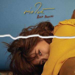 Listen to ต่อให้ song with lyrics from Peach Panicha
